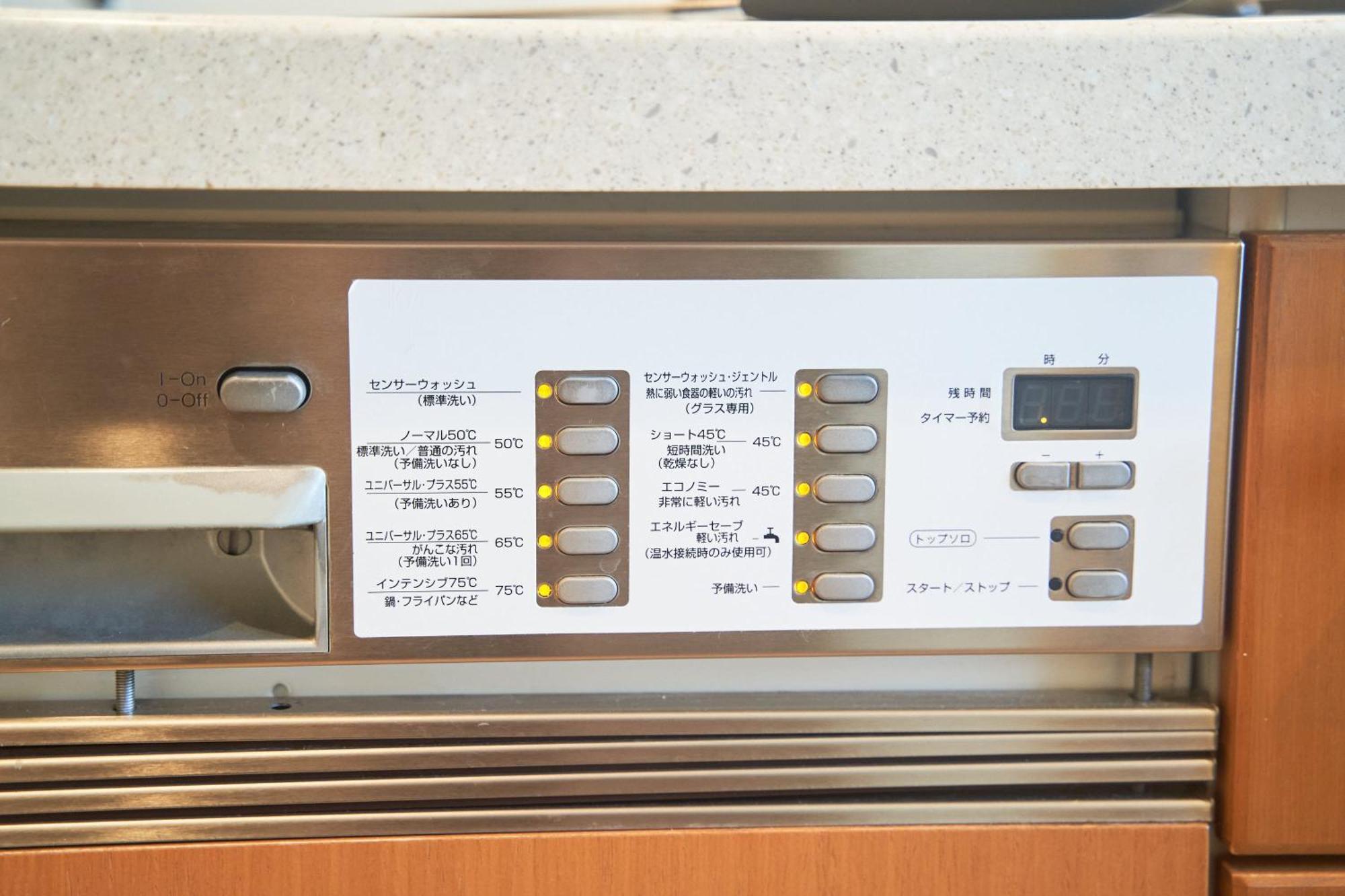 Finoa Ikebukuro Sky Terrace Suite โตเกียว ภายนอก รูปภาพ